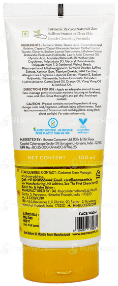 Mamaearth Ubtan Natural Glow Face Wash 100Ml