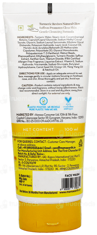 Mamaearth Ubtan Natural Glow Face Wash 100Ml