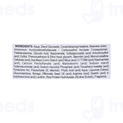 Solglo Advance Face Wash 100gm