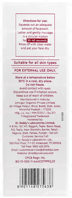 Venusia Glo Facewash 100gm