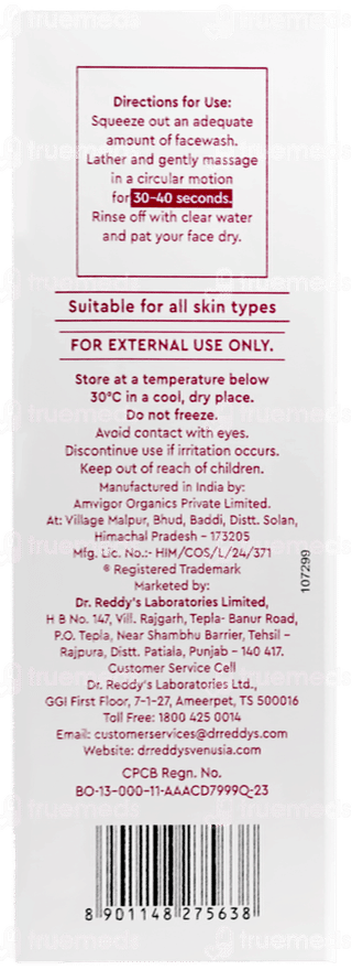 Venusia Glo Facewash 100gm