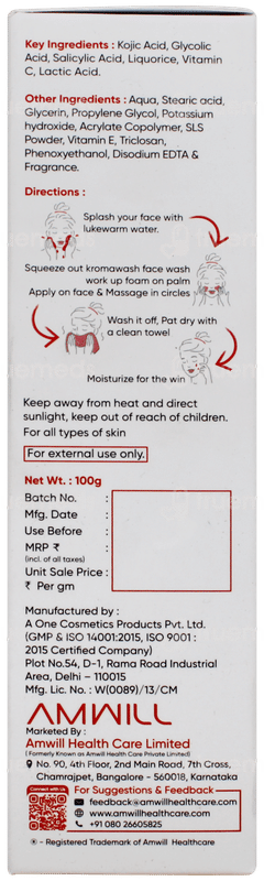 Kromawash Face Wash 100Gm