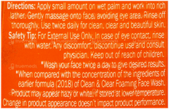 Clean & Clear Improved Foaming Face Wash 100Ml