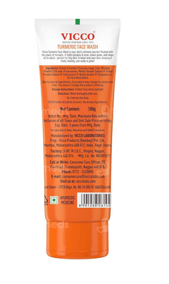 Vicco Turmeric Face Wash 100Gm