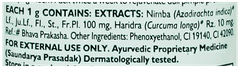 Himalaya New Purifying Neem Face Wash 100Ml