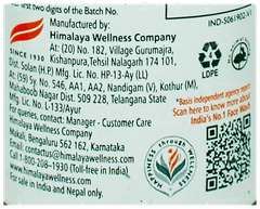 Himalaya New Purifying Neem Face Wash 100Ml