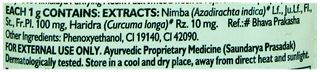 Himalaya New Purifying Neem Face Wash 50Ml
