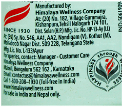 Himalaya New Purifying Neem Face Wash 50Ml