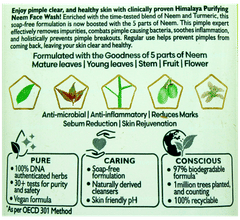Himalaya New Purifying Neem Face Wash 50Ml