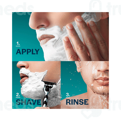 Gillette Foam Sensitive 418 Gm