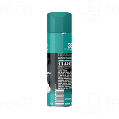 Gillette Foam Sensitive 418 Gm