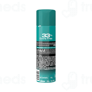 Gillette Foam Sensitive 418 Gm