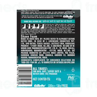 Gillette Foam Sensitive 418 Gm