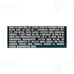 Gillette Foam Sensitive 418 Gm
