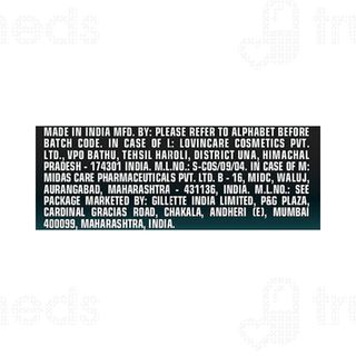 Gillette Foam Sensitive 418 Gm