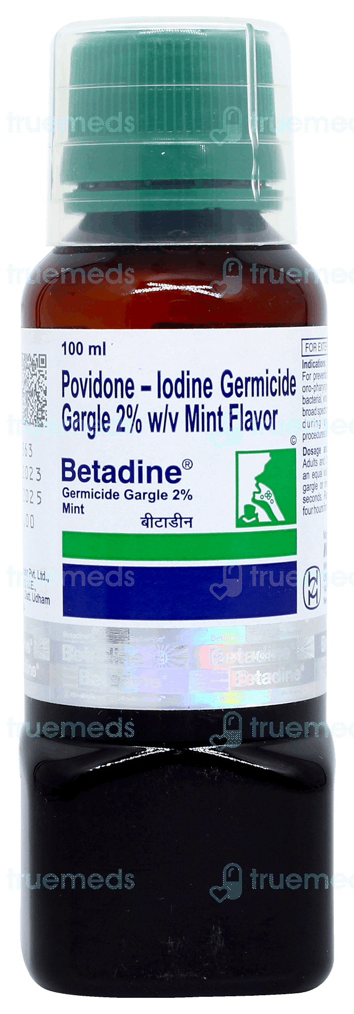 Betadine gargle side effects discount