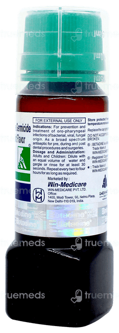 Betadine Mint Flavor Gargle 50ml