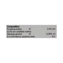 Puradine Gargle 100ml Puradine Gargle 100ml