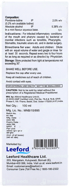 Puradine Gargle 100ml