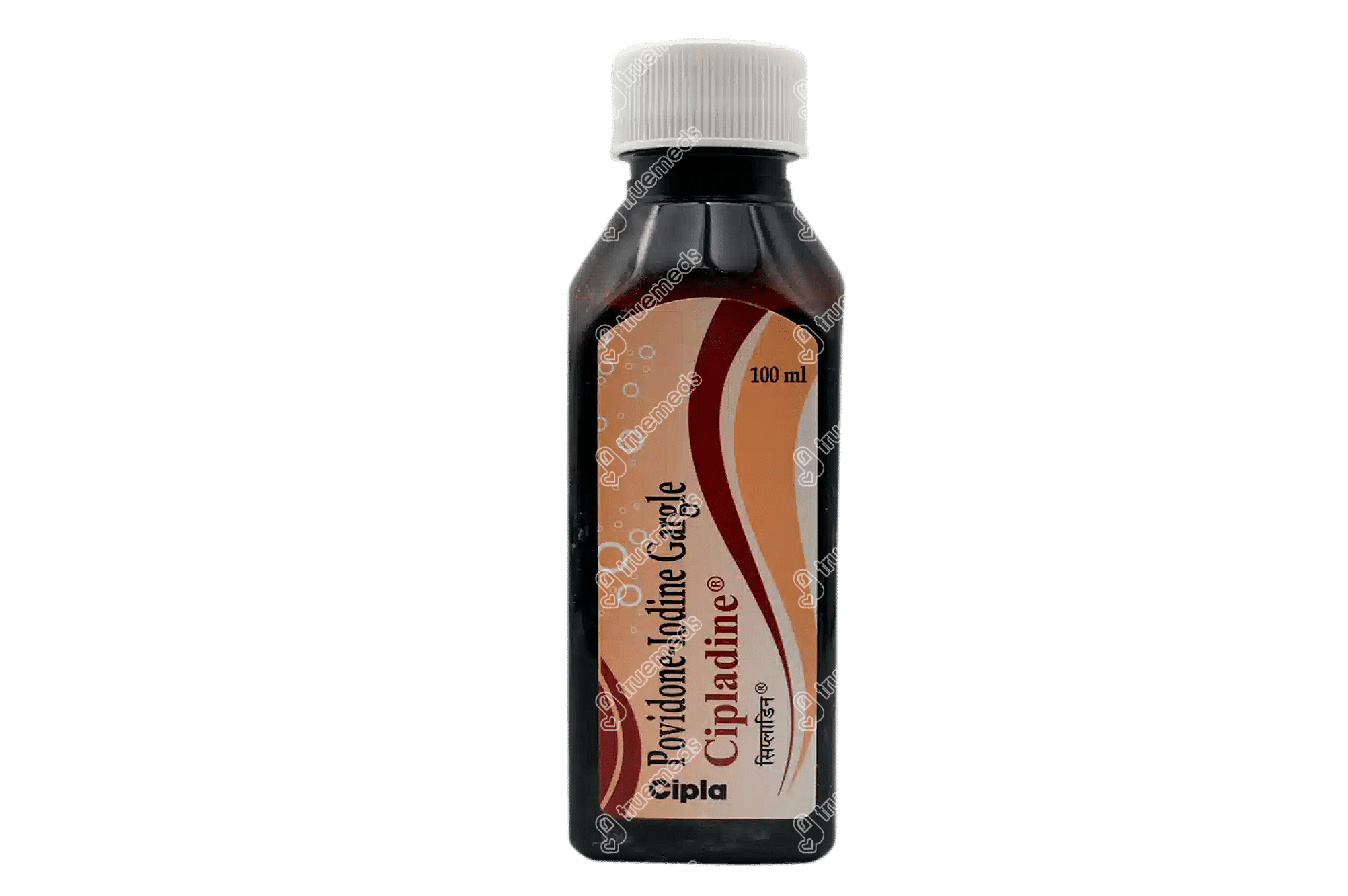 betadine-gargle-uses-benefits-price-apollo-pharmacy