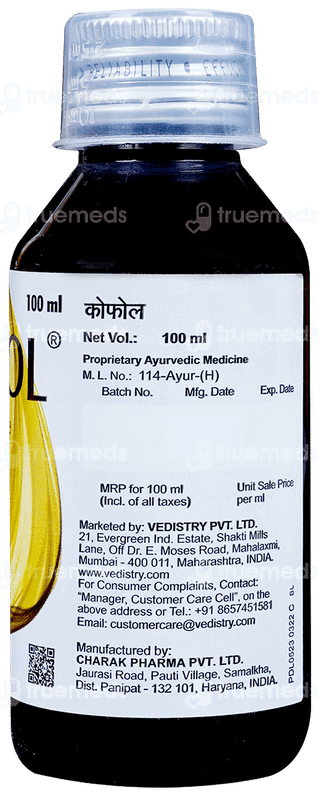 Kofol Gargle 100Ml