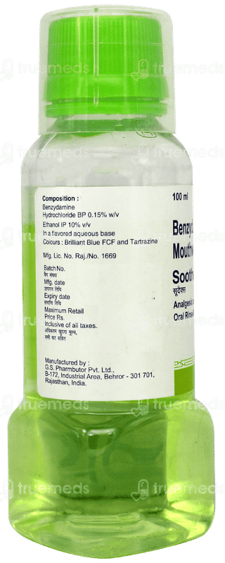 Soothex Gargle 100ml