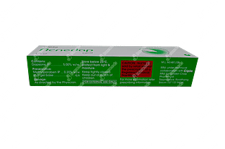 Acnedap Gel 15gm