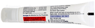 Acnedap Plus Gel 15gm