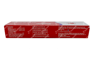 Acnewar Gel 15gm