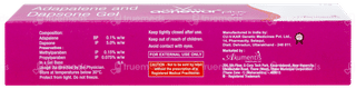 Acnewar Plus Gel 15gm