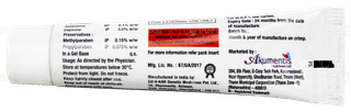 Acnewar Plus Gel 15gm