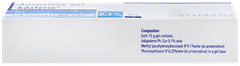 Adaferin Gel 15gm