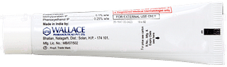 Adaple C Gel 15gm