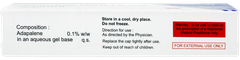 Adapnil Gel 15gm
