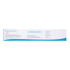 Adgaba Gel 15Gm