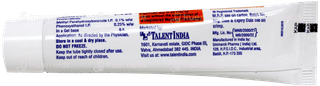 Adlene Gel 15Gm