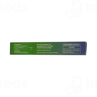 Allyte 1 % Gel 20 GM