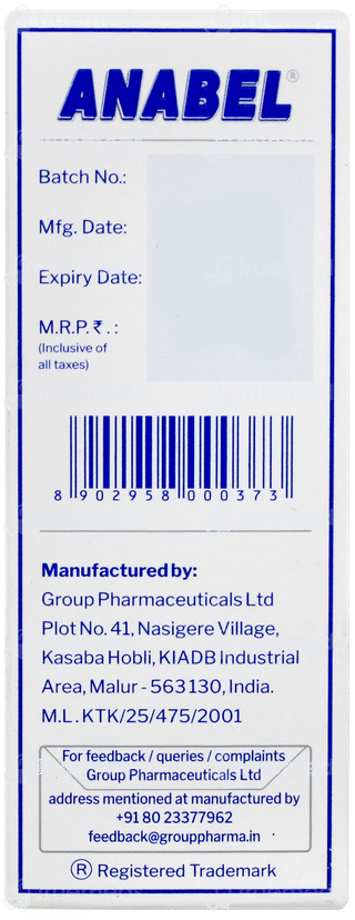 Anabel Liquid Gel 15gm