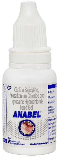 Anabel Liquid Gel 15gm
