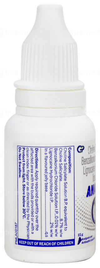 Anabel Liquid Gel 15gm