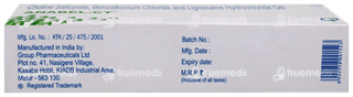 Anabel Ct Gel 10Gm