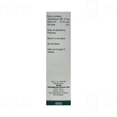 Androtas Gel 75gm