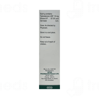 Androtas Gel 75gm