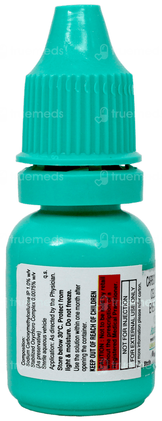 Aquaray Gel Eye Drops 10Ml