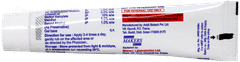 Arofen Plus Gel 30Gm Arofen Plus Gel 30Gm