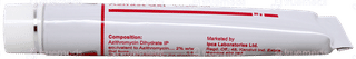 Azifast Gel 20Gm