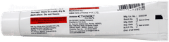 Benzonext 5 Gel 20Gm