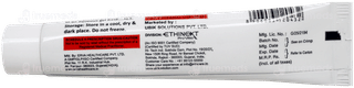 Benzonext 5 Gel 20Gm