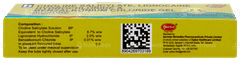 Biosore Gel 10gm