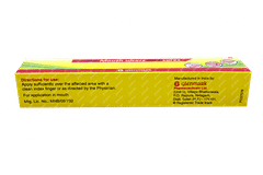 Candid Mouth Gel 10gm